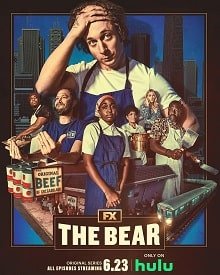 Медведь 1-3 сезон