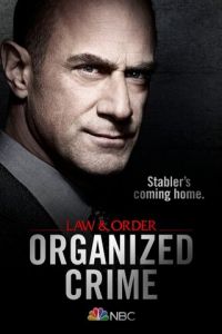 Закон и порядок: Организованная преступность 1-4 сезон сезон