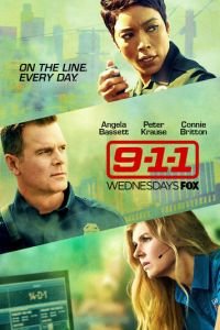 911 служба спасения 1-7 сезон сезон