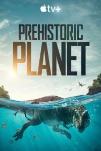 Доисторическая планета 1-2 сезон