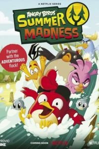 Angry Birds: Летнее безумие 1-2 сезон сезон