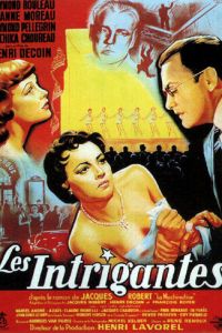 Интриганки (1954)