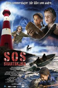 SOS: Лето загадок (2008)