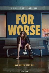 К худшему (2025)