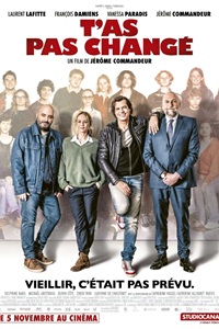 А ты не изменился (2025)