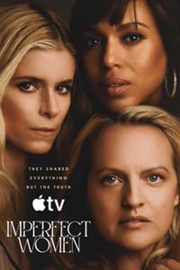 Неидеальные женщины 1 сезон