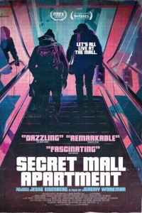 Секретная квартира в торговом центре (2024)