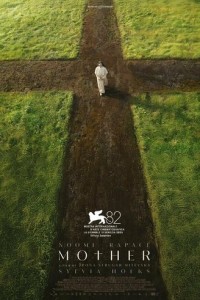 Мать (2025)